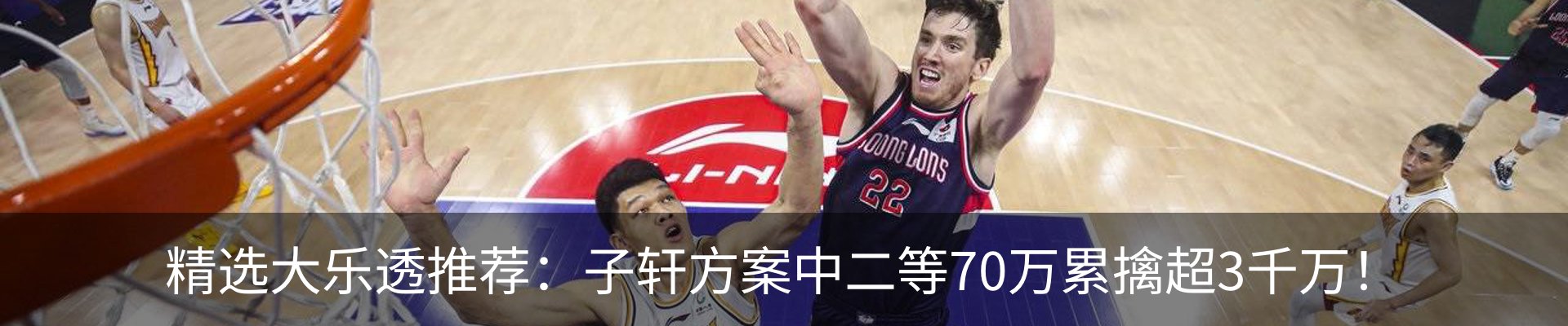内页banner